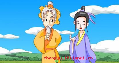 一年被蛇咬,十年怕井绳的故事_一年被蛇咬,十年怕井绳典故