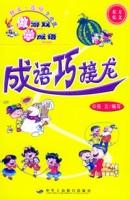 半面不忘的故事_半面不忘典故