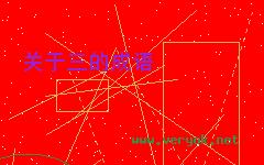 投杼之惑的故事_投杼之惑典故