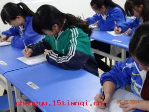 星星之火,可以燎原的故事_星星之火,可以燎原典故